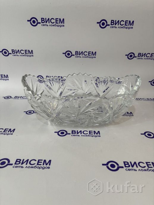 Салатник хрустальный