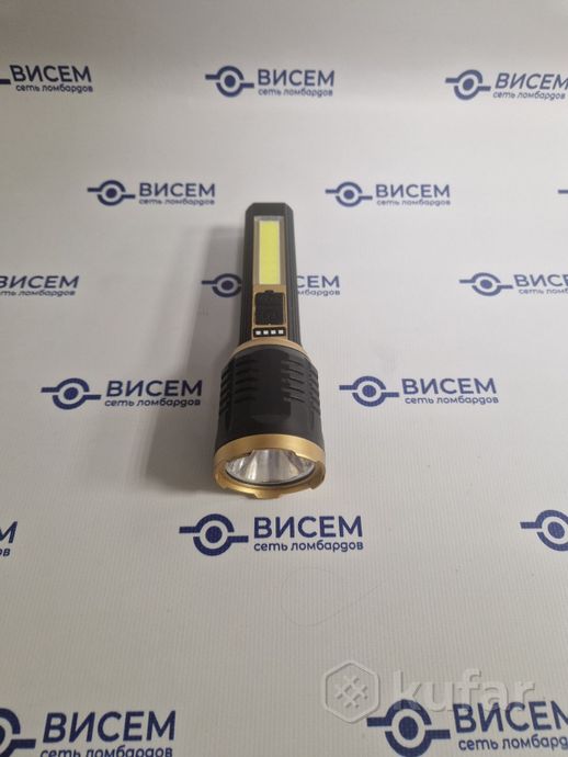 Фонарик HUD 2202B