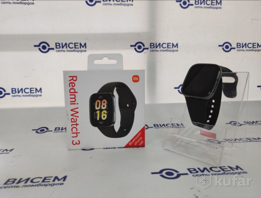 Умные часы Redmi Whatch 3 
