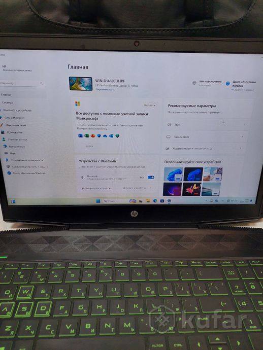 Ноутбук HP 15-CX0164ur 8/500 Gb