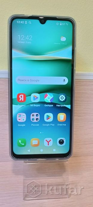 Смартфон Xiaomi Redmi A3 4/128GB