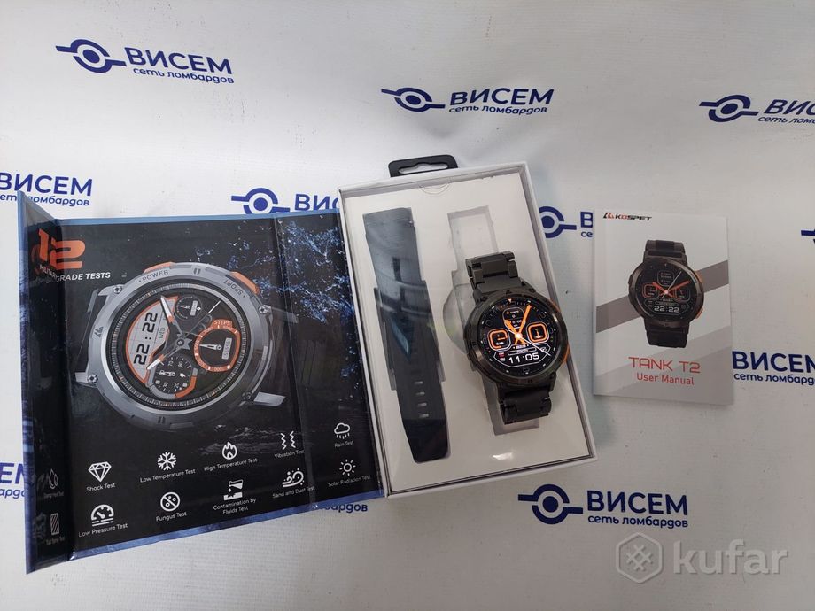 Умные часы Kospet Tank T2