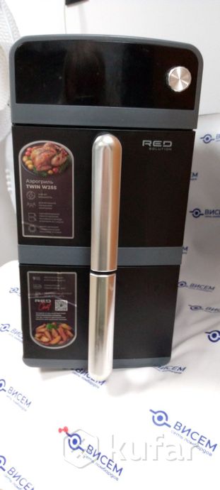 Аэрогриль (аэрофритюрница) RED Solution TWIN W255
