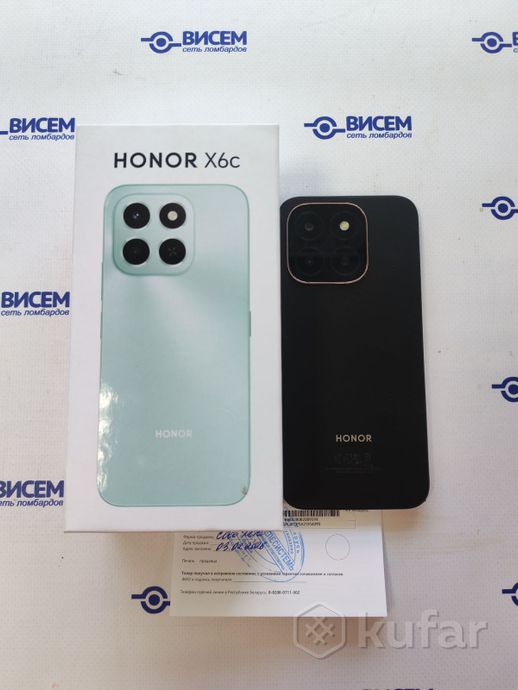 Смартфон Honor X6c 6/256Gb НОВЫЙ