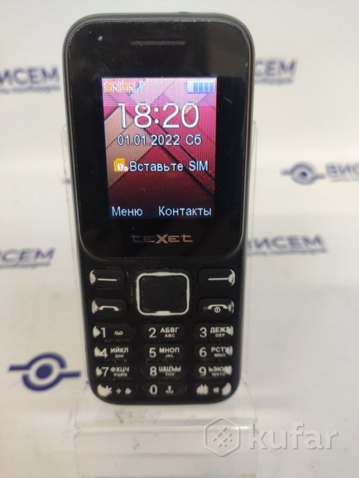 Телефон TeXet 