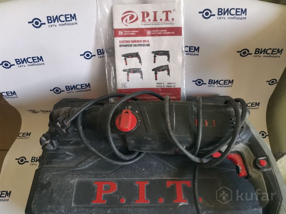 Перфоратор P.I.T. PBH24-C1 850 Вт