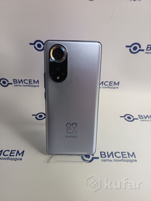 Телефон Huawei nova 9 8GB/128GB