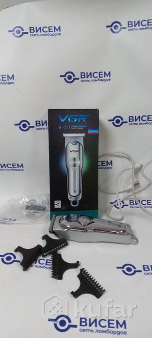Машинка для стрижки волос VGR V-071