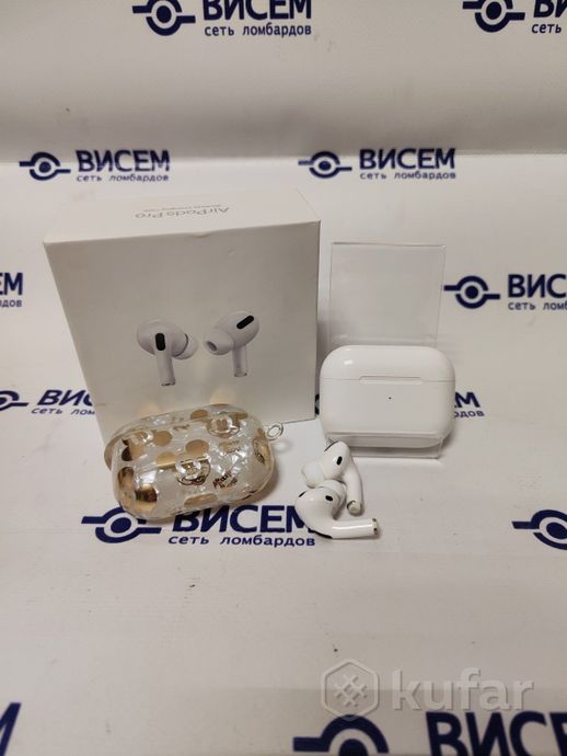 Наушники беспроводные Apple AirPods Pro A2083