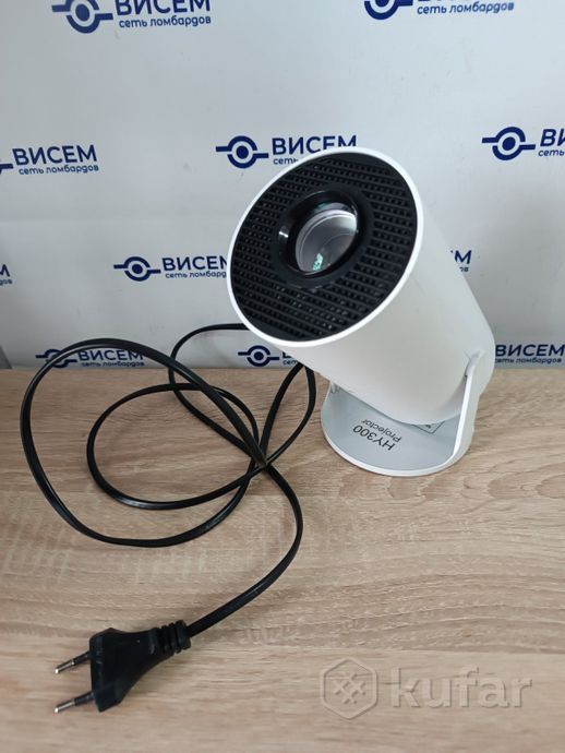 Прожектор HY300 (без пульта)