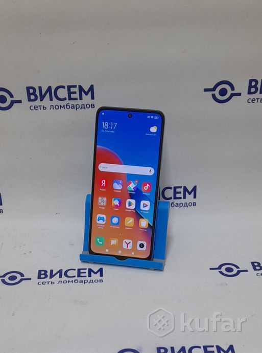 Смартфон Xiaomi Redmi 12 4/128Gb