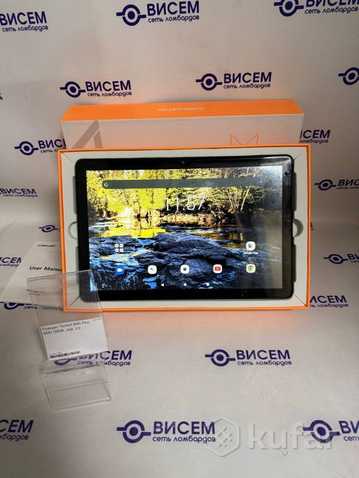 Планшет Teclast M40 Plus 8GB/128GB