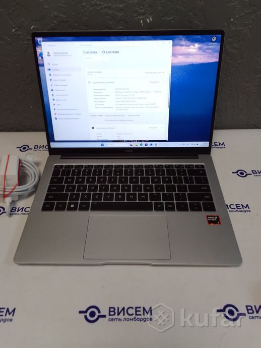 Ноутбук HONOR MagicBook X14 Plus 2024 FMI-721 5301AJME