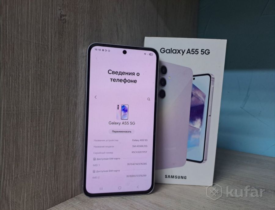 Смартфон Samsung Galaxy A55 8/128Gb