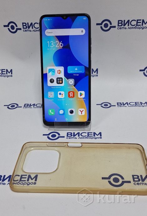 Смартфон Tecno Spark 10 8/128гб