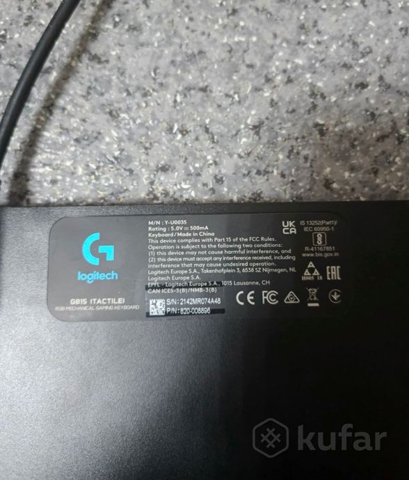 Клавиатура Logitech G815
