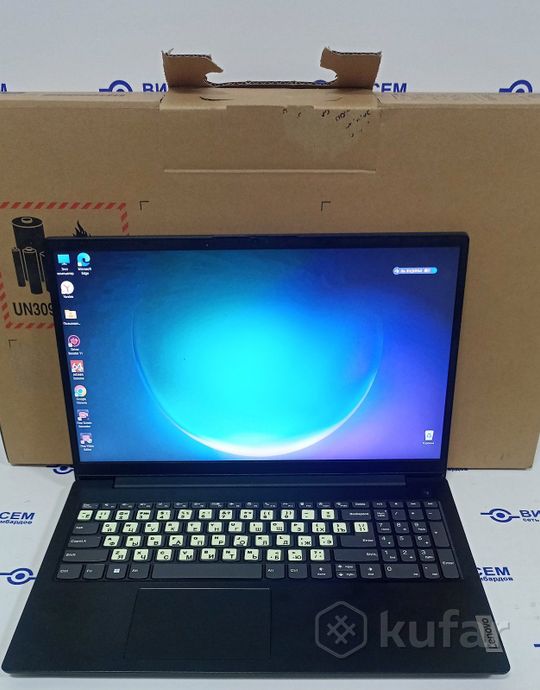 Ноутбук Lenovo V15 G2 IJL 82QY00RGRU