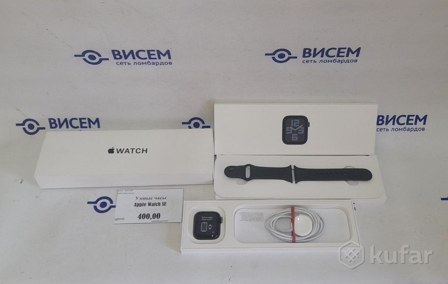 Умные часы Apple Watch SE