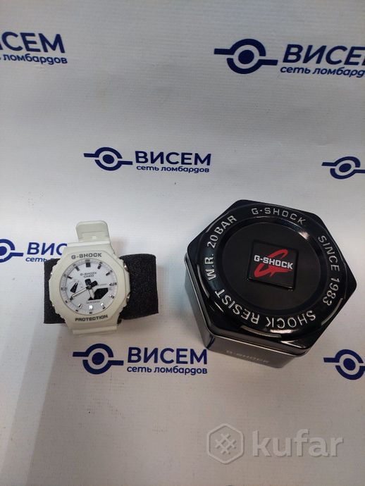 Наручные часы Casio G-Shock GMA-S2100-7A