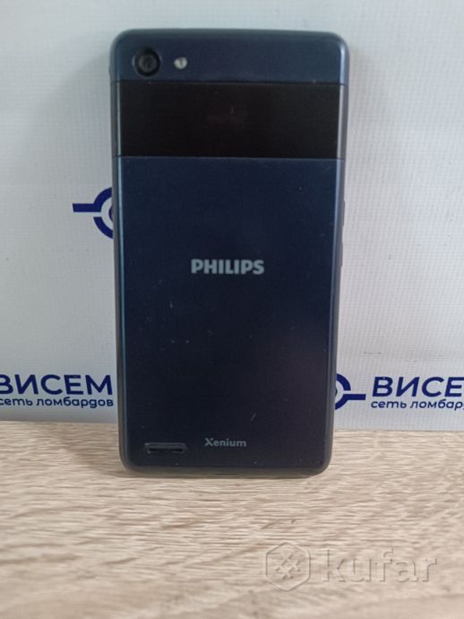 Телефон Philips Xenium W6610