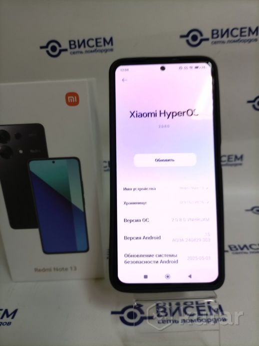 Телефон Xiaomi Redmi Note 13 8GB/128GB