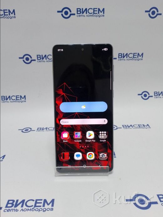 Телефон Samsung Galaxy A73 5G 8GB/128GB