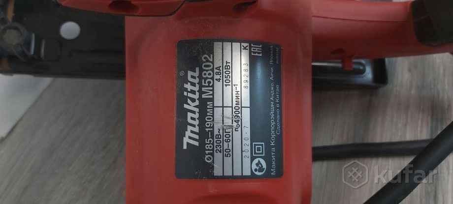 Дисковая (циркулярная) пила Makita MT M5802
