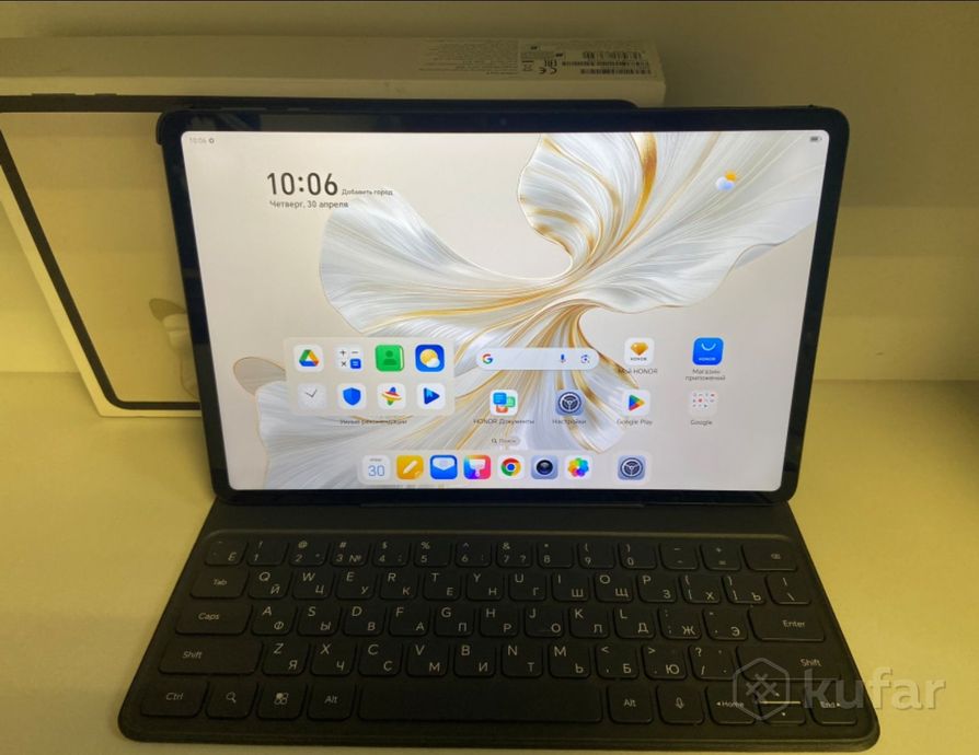 Планшет Honor Pad 9 8/256Gb с клавиатурой