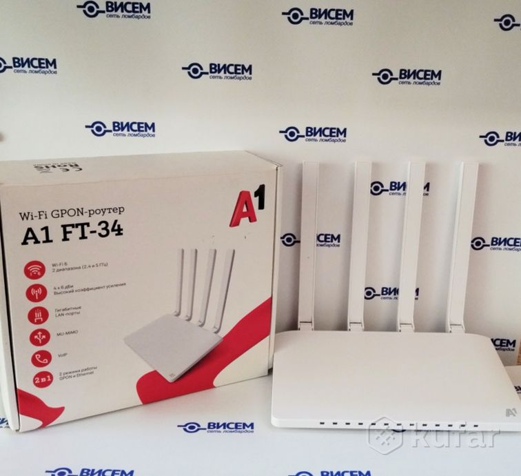 Роутер Gpon A1 Wi-Fi FT-34