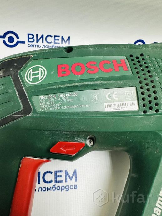 Перфоратор Bosch PBH 2100 RE