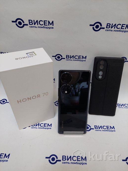 Смартфон HONOR 70 8GB/256GB