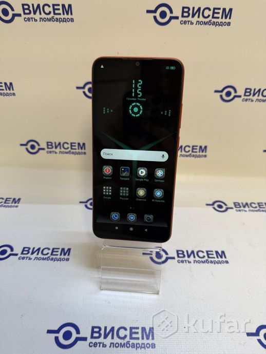 Смартфон REDMI 9C, 3/64GB