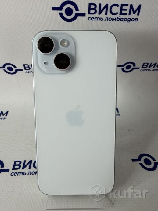 Телефон Apple iPhone 15 256GB