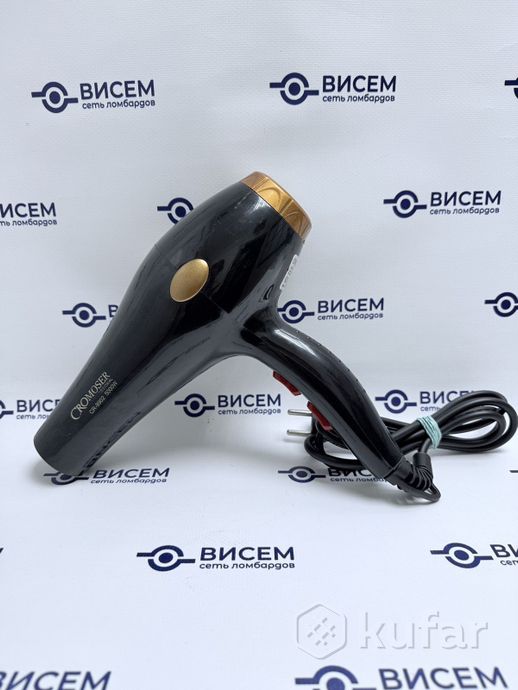 Фен для волос Cromoser CR-9902