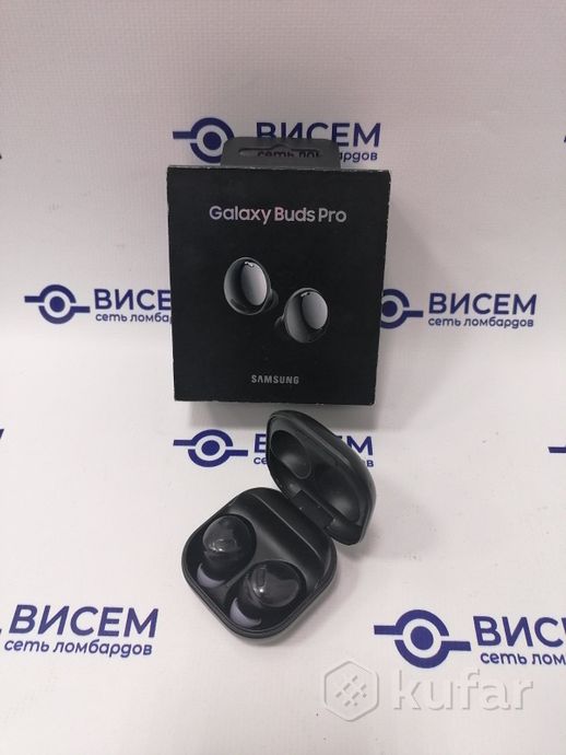 Наушники Samsung Galaxy Buds Pro