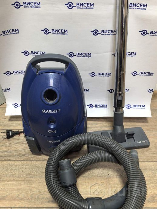 Пылесос Skarlett Olaf SC-081 1500W