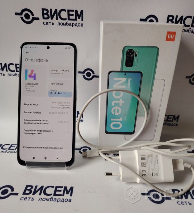 Смартфон Xiaomi Redmi Note 10 4GB/64GB