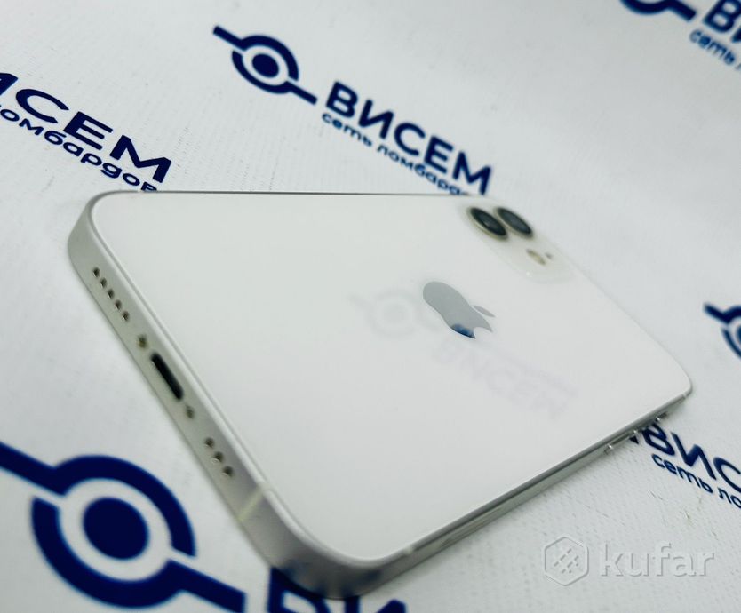 Телефон Apple iPhone 12 128GB