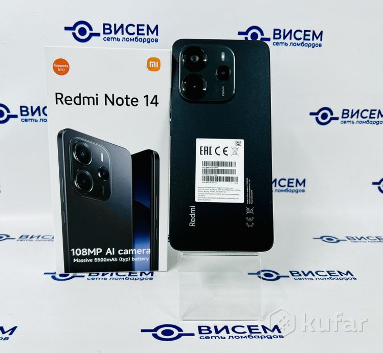 Телефон Xiaomi Redmi Note 14 6GB/128GB