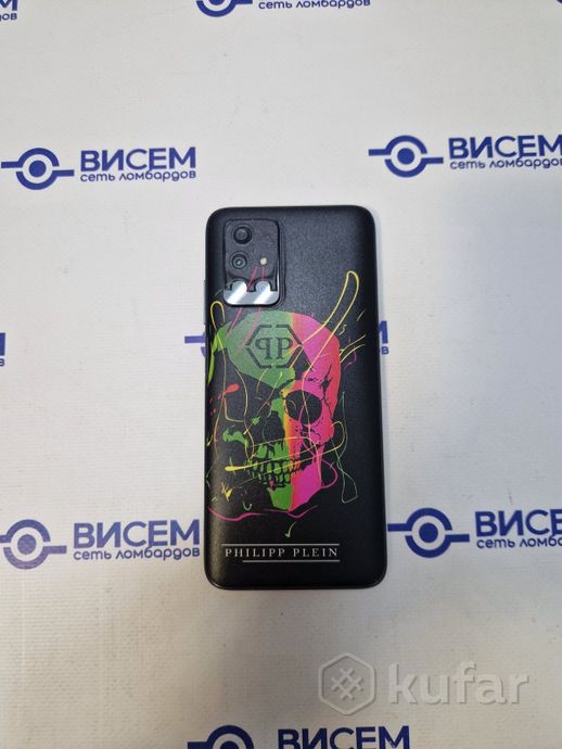 Смартфон Xiaomi Redmi 10