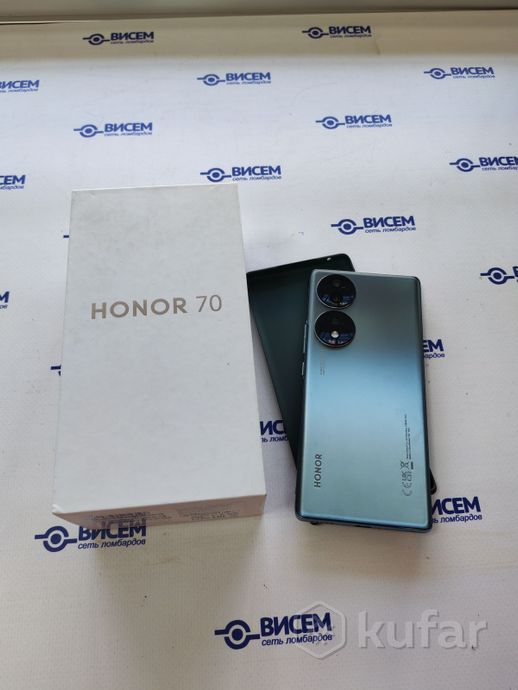 Смартфон Honor 70 256Gb
