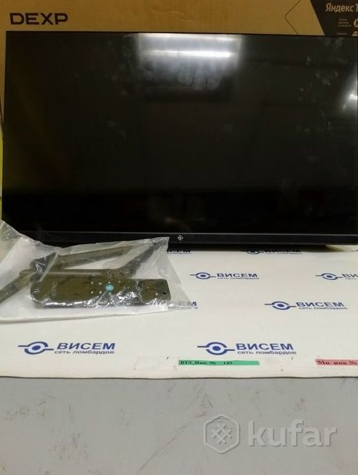Телевизор DEXP 24HEY1