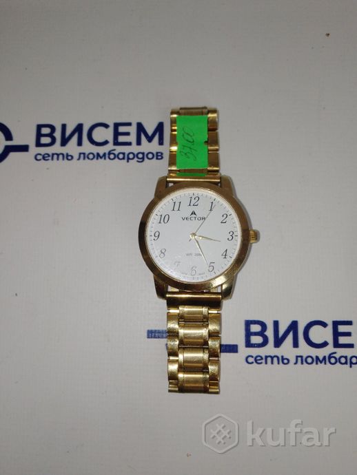 Наручные часы Vector V8-128412