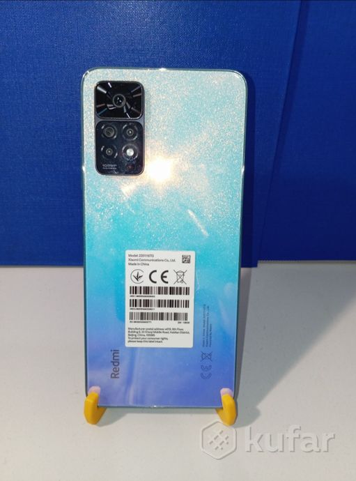 Смартфон Xiaomi Redmi Note 11 Pro 8/128Gb