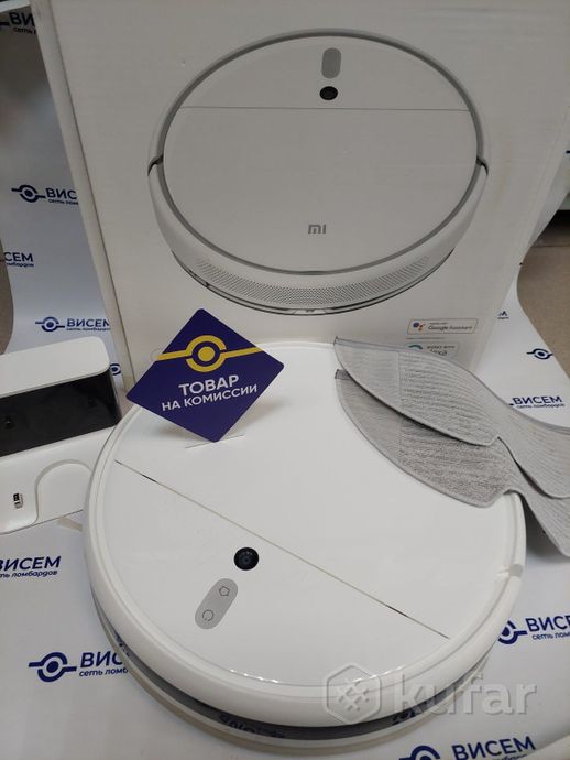 Робот-пылесос Xiaomi Mi Robot Vacuum-Mop STYTJ01ZHM