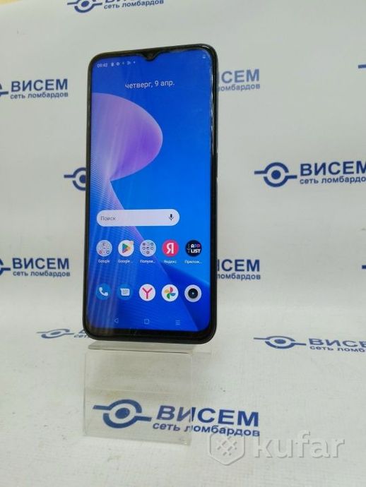 Смартфон Realme C35 RMX3511 4/128GB