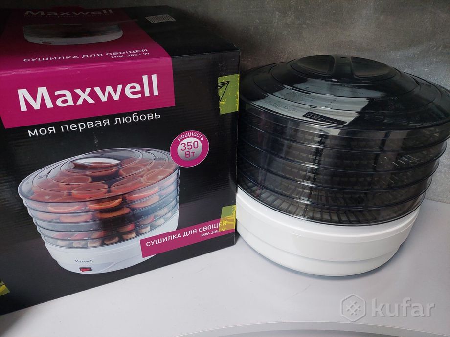 Сушилка для овощей и фруктов Maxwell MW-3851 W