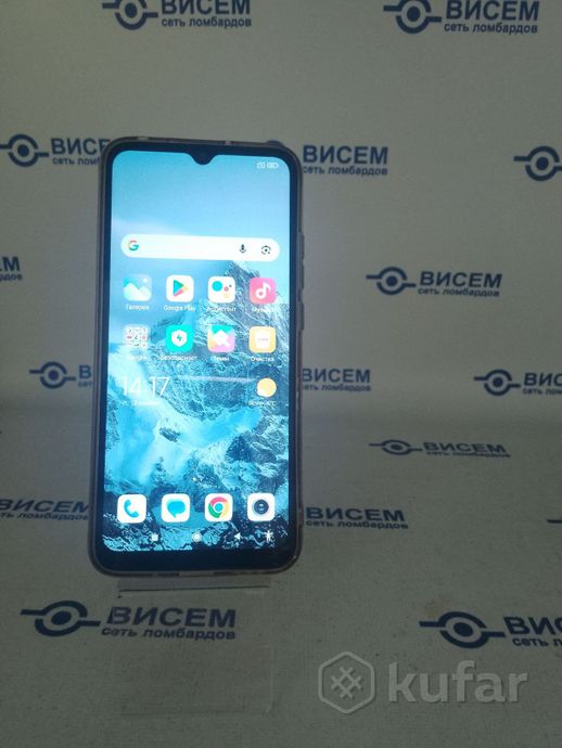 Смартфон Xiaomi Redmi 9C, 3/64Gb