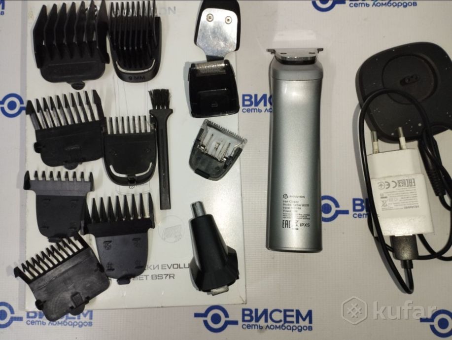 Машинка для стрижки волос Evolution Barber set BS7R
