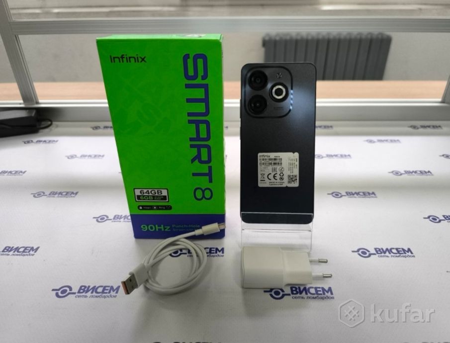 Смартфон Infinix Smart 8 3/64Gb